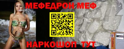 кокаин Бугуруслан