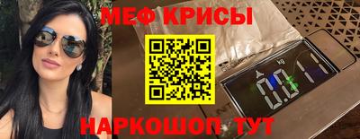 синтетический гашиш Бузулук