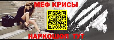 синтетический гашиш Бузулук