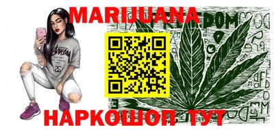 кокаин Бугуруслан