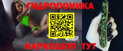 синтетический гашиш Будённовск