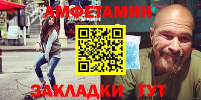 кокаин Бугуруслан