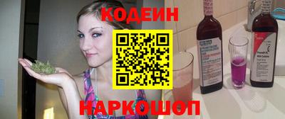 синтетический гашиш Бузулук