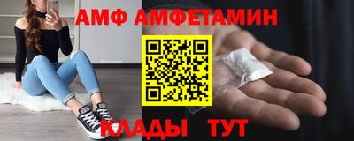 синтетический гашиш Будённовск