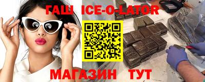 кокаин Бугуруслан