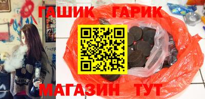 кокаин Бугуруслан
