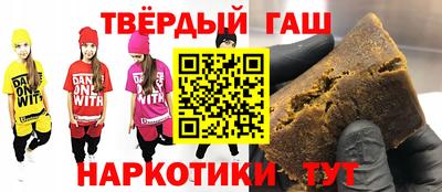 кокаин Бугуруслан