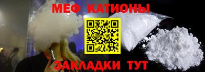 синтетический гашиш Будённовск